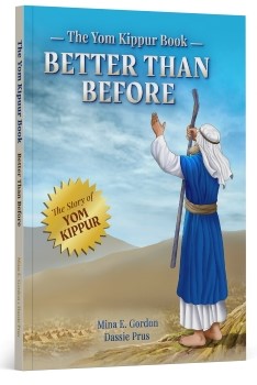 The Yom Kippur Book - Better Than Before (Regular Size)